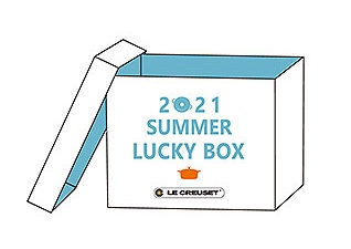 ル・クルーゼSummer Lucky Box 20000中身ネタバレ