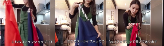 お洒落 滝沢眞紀子 タキマキ ORIGINAL ORGANIC APRON ecousarecycling.com